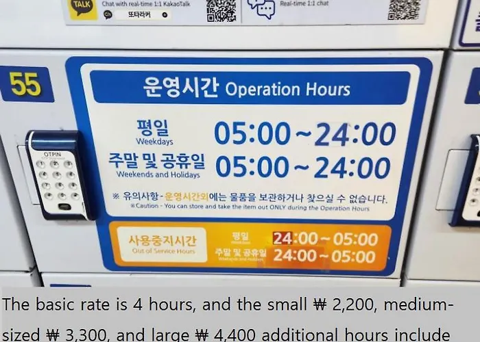 Samseong W House R2319 * Seoel