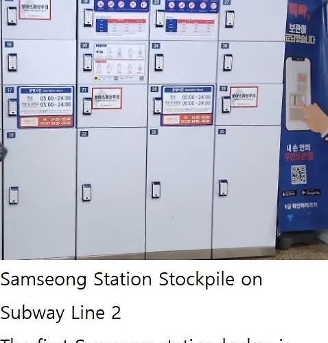 Samseong W House R2319